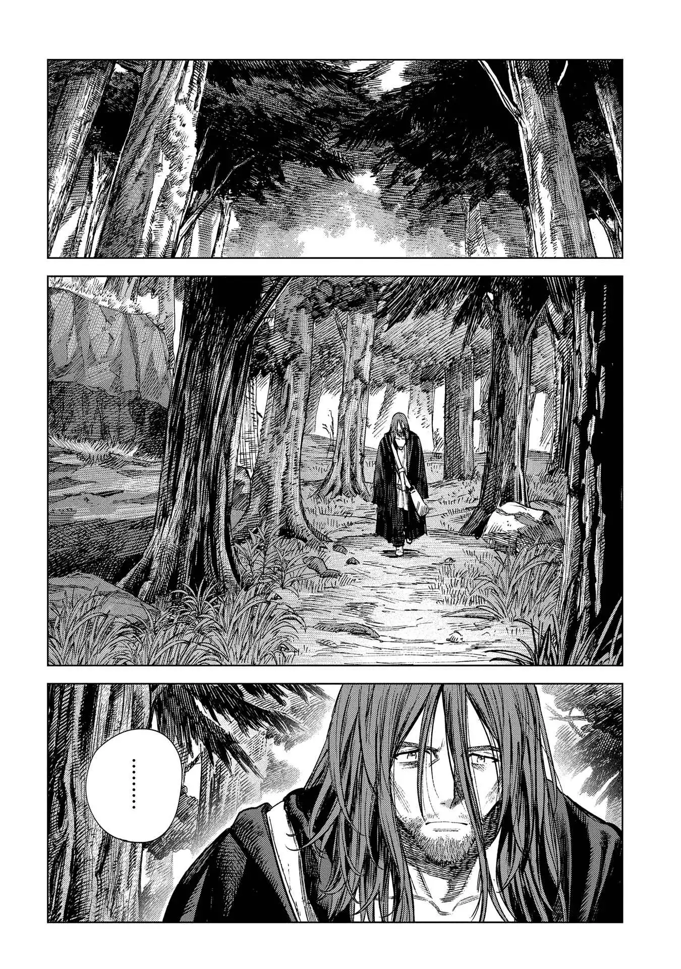 Madou no Keifu Chapter 18 4